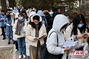 官方：韩国教练南基一担任河南一线队主教练